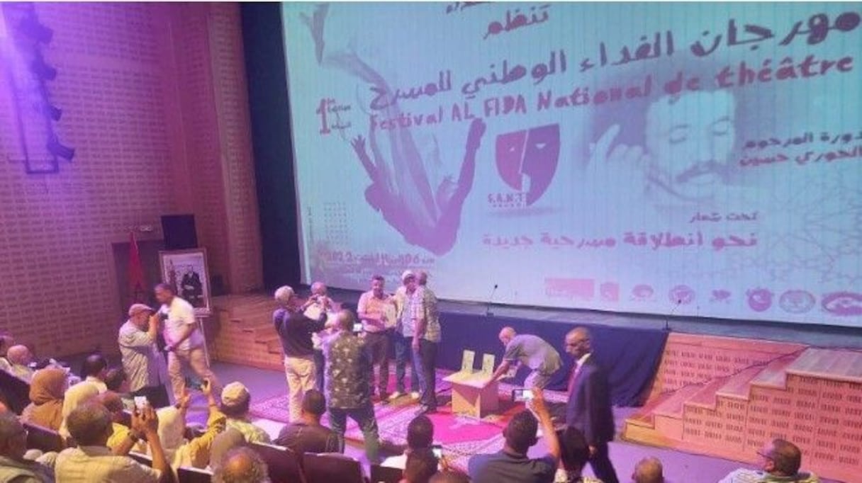 مهرجان الفداء الوطني للمسرح بالدار البيضاء
