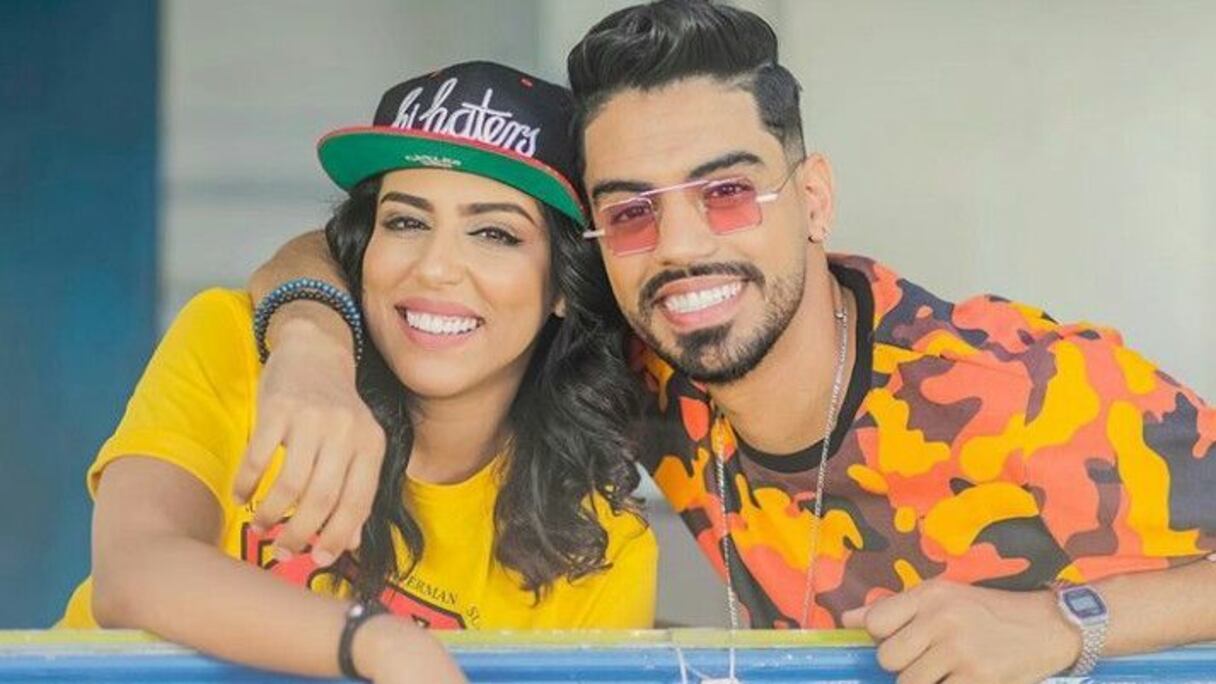 عمر ورجاء بلمير
