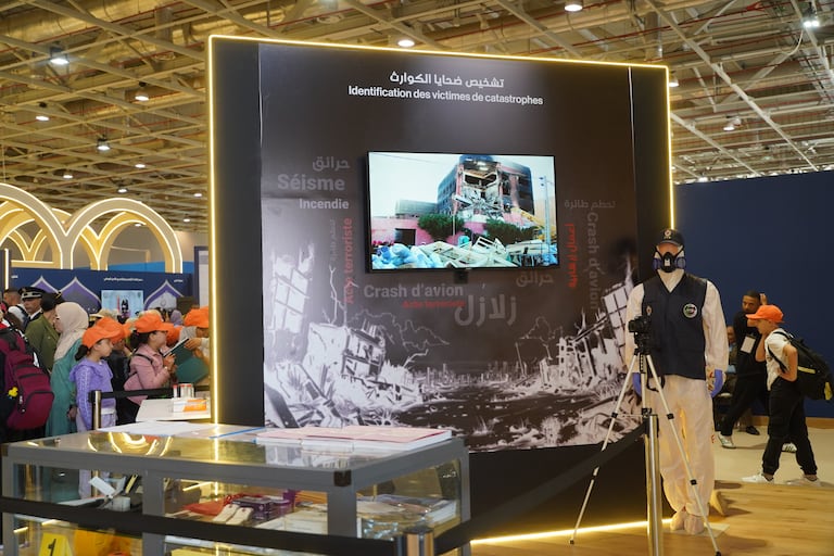 تقنيات تشخيص ضحايا الزلازل والحوادث