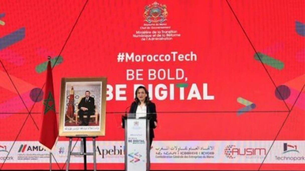 غيثة مزور، الوزيرة المنتدبة لدى رئيس الحكومة المكلفة بالانتقال الرقمي وإصلاح الإدارة