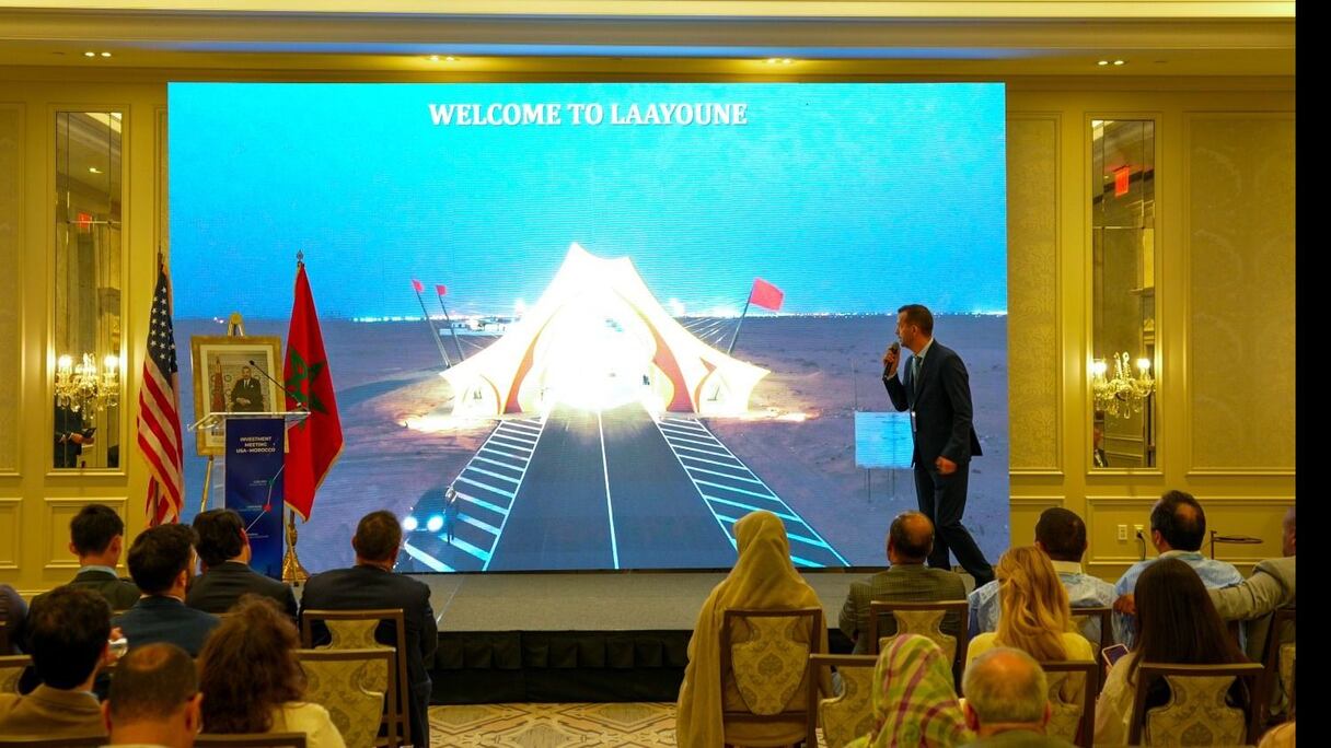 مشاركة جهة العيون - الساقية الحمراء في "لقاء الاستثمار الولايات المتحدة الأمريكية – المغرب"
