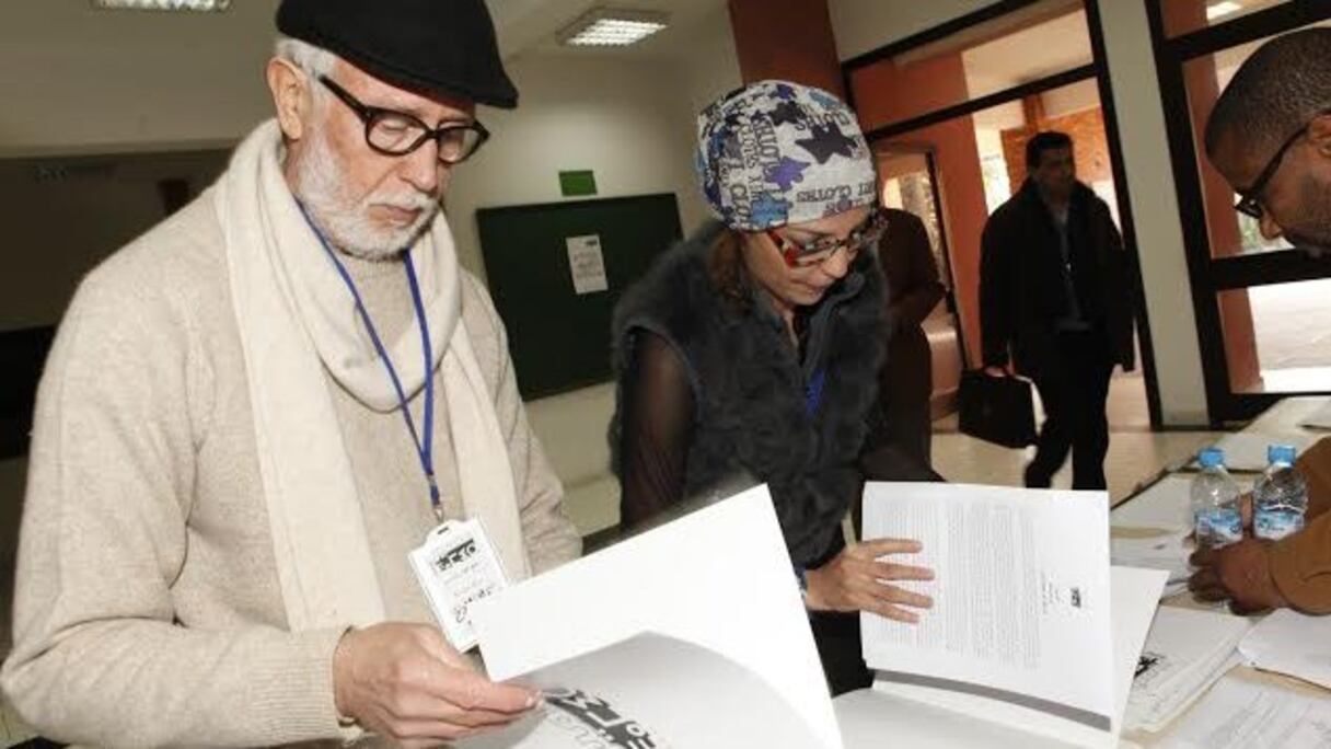 تصفح للأرضية التي ستنطلق منها حركة "ضمير"
