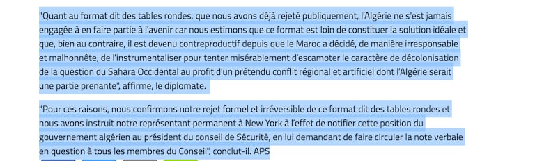 Extraits de la déclaration d'Amar Belani, tels que publiés par les médias officiels algériens, ici la radio d'Etat.