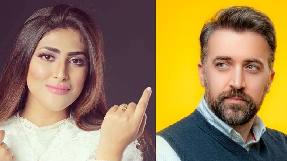 أمينة كراء وبراء العويد