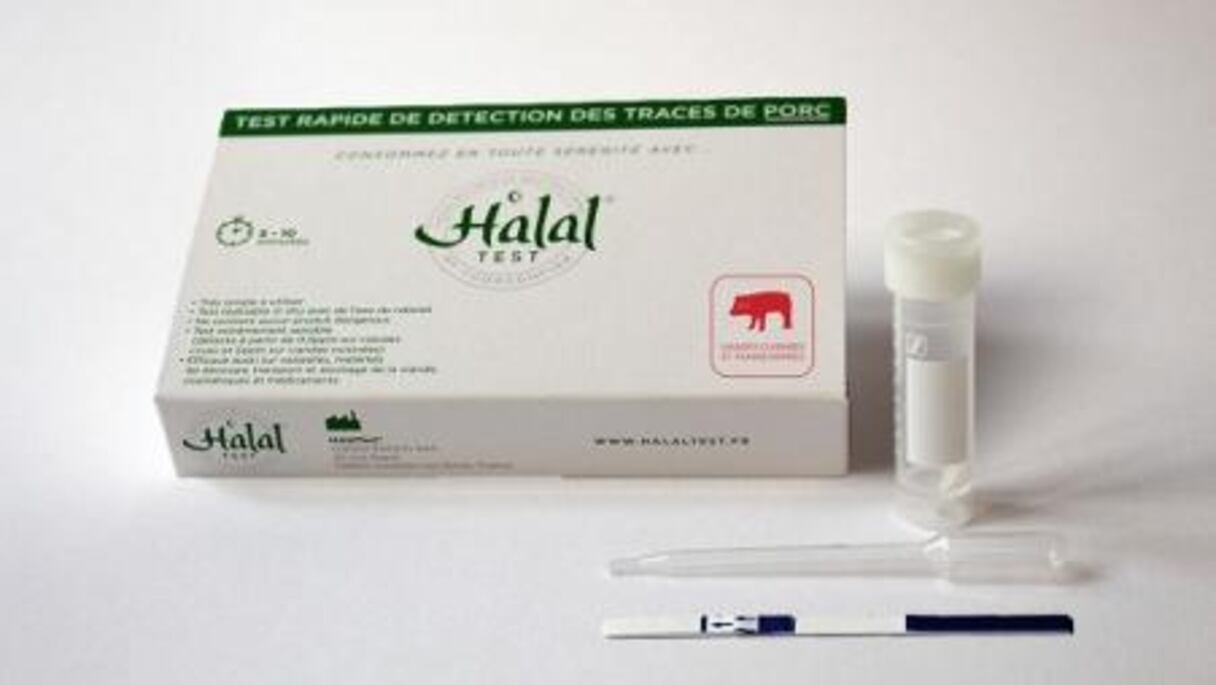 علبة لأعواد كشف الكحول ولحم الخنزير في الطعام