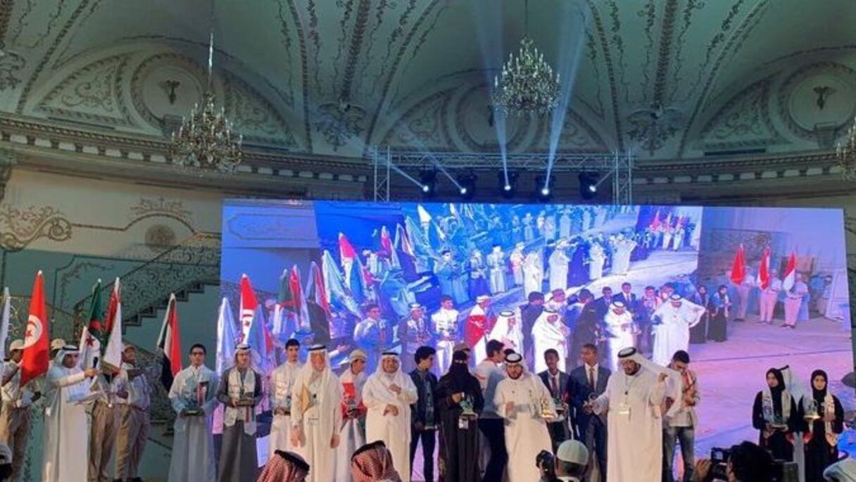 أولمبياد الرياضيات في جدة