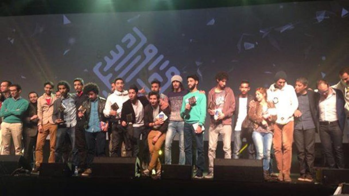 نسخة سابقة لتظاهرة "Maroc Web Awards"
