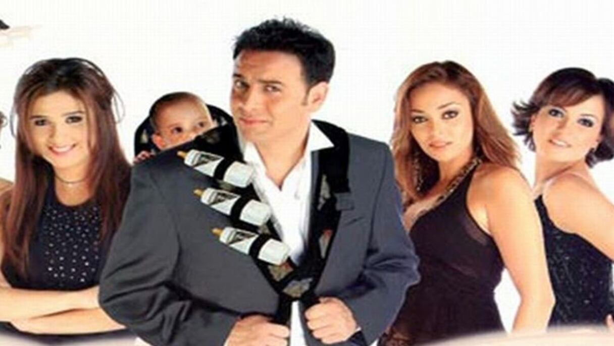 فيلم حريم كريم