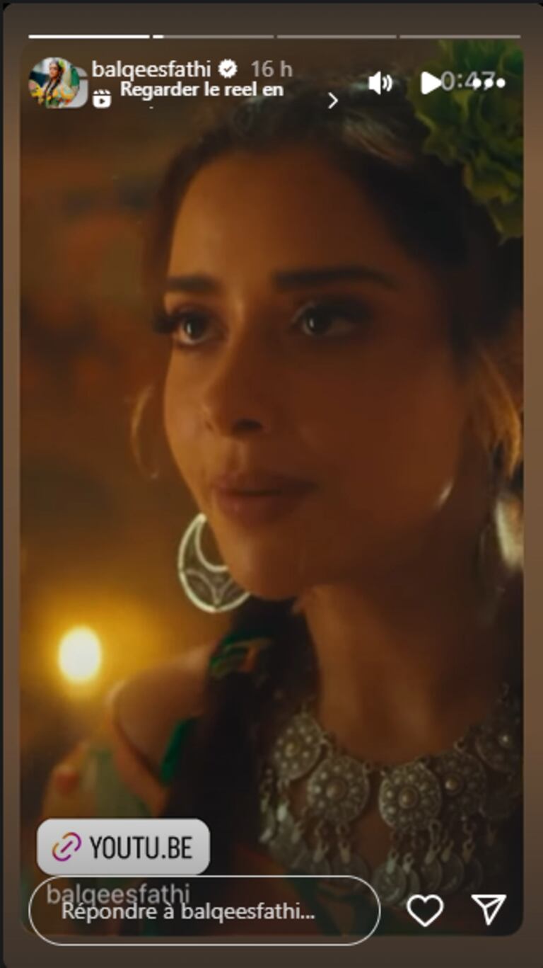 ستوري بلقيس