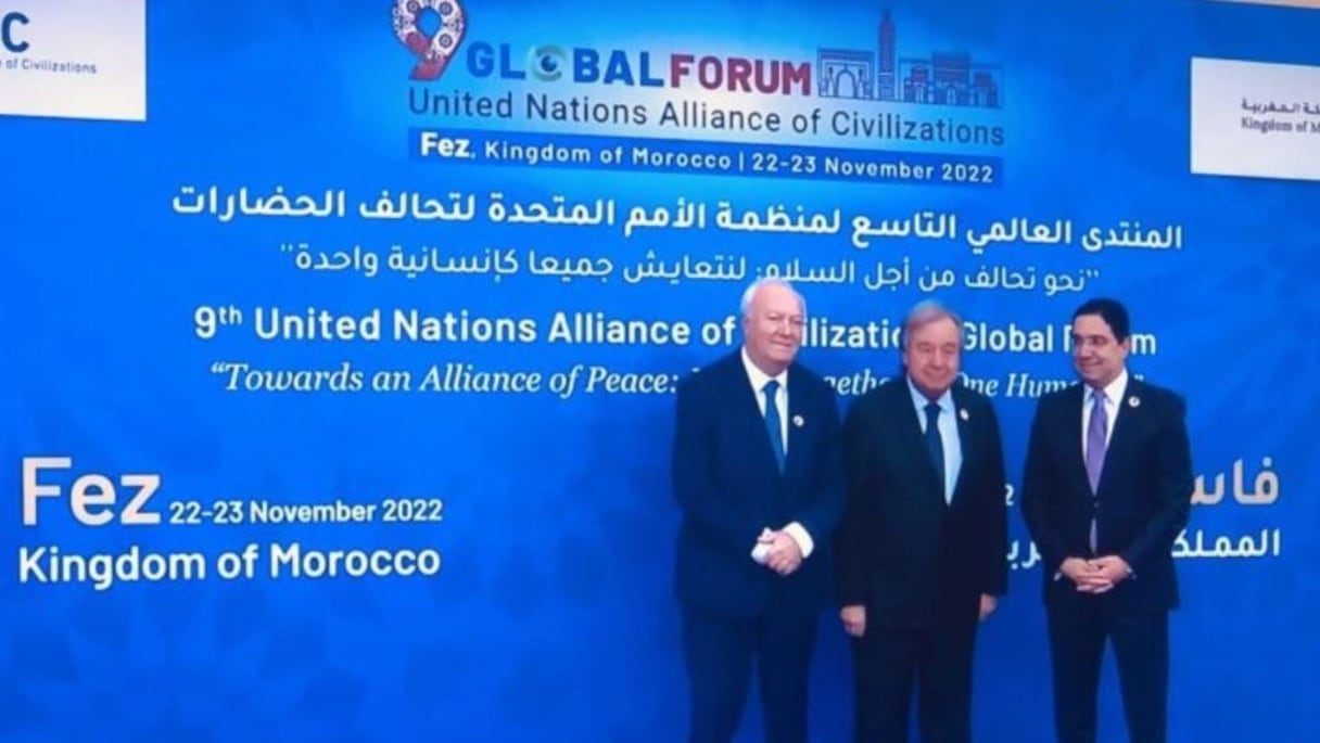 المنتدى العالمي التاسع للأمم المتحدة لتحالف الحضارات