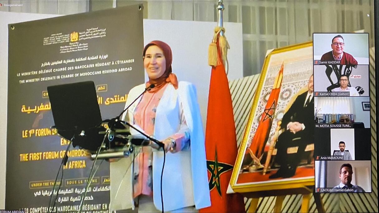 نزهة الوافي
