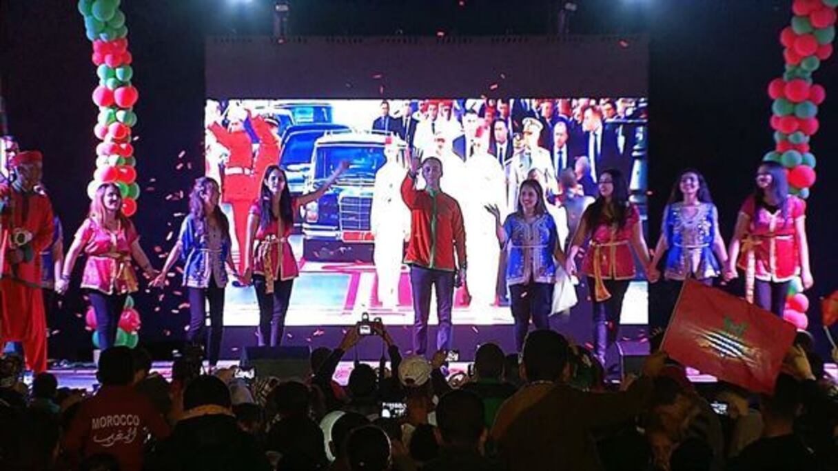 حفل وطني خاص بالأطفال
