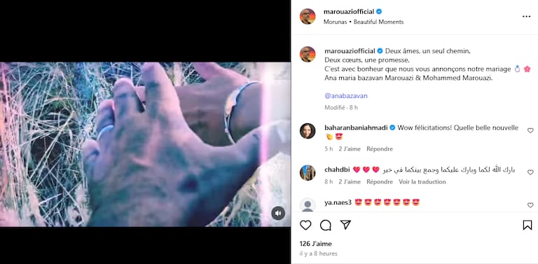 تديونة محمد مروزازي على انستغرام