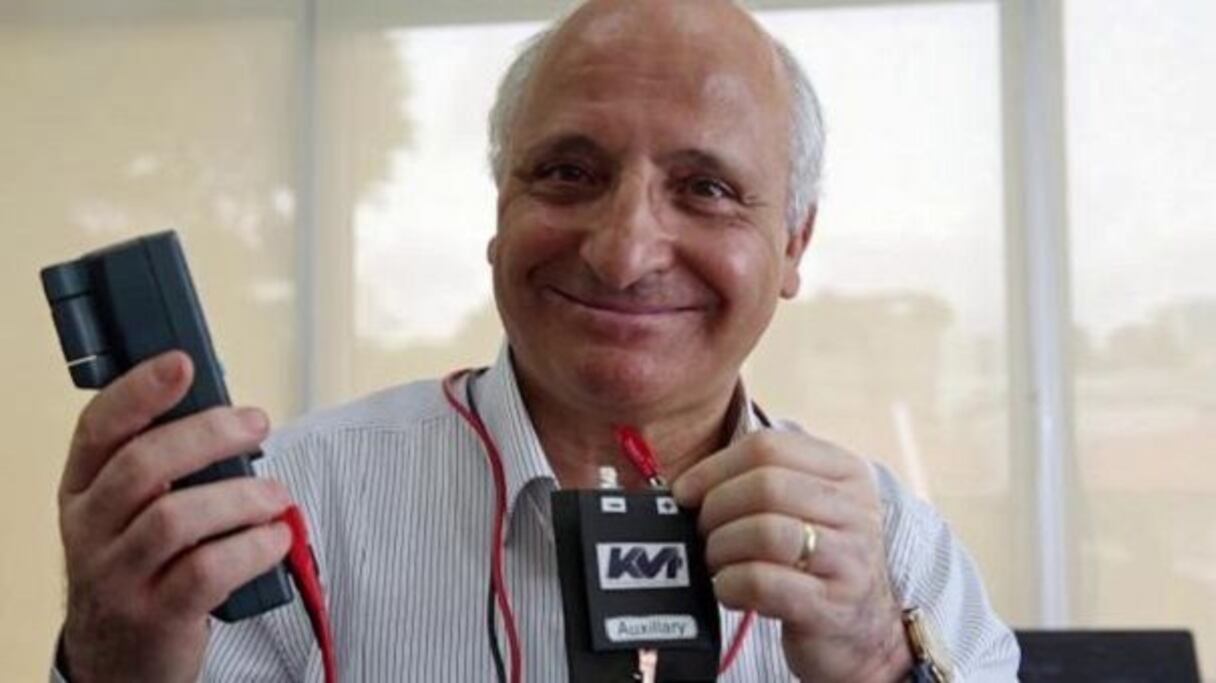 المخترع المغربي رشيد اليزمي
