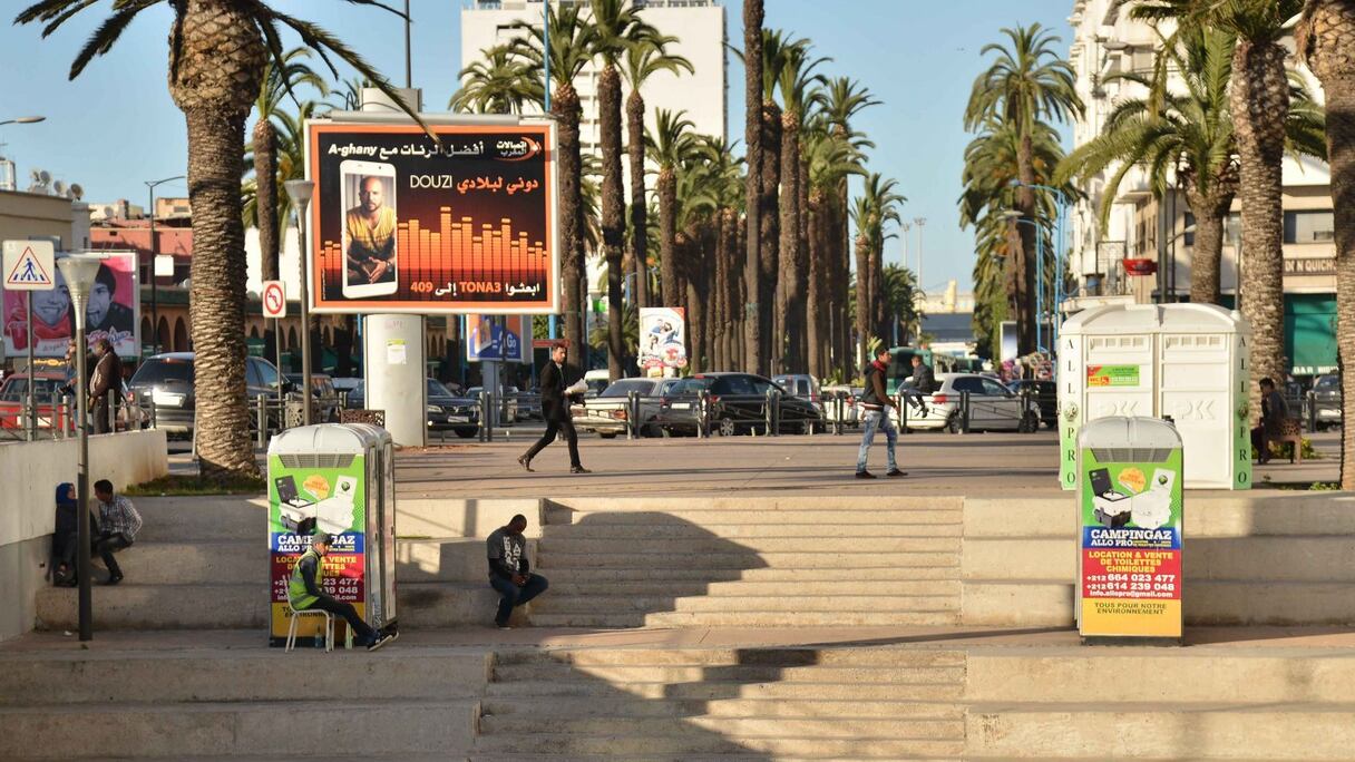 مراحيض بلوك جديد في ساحة الكرة الأرضية