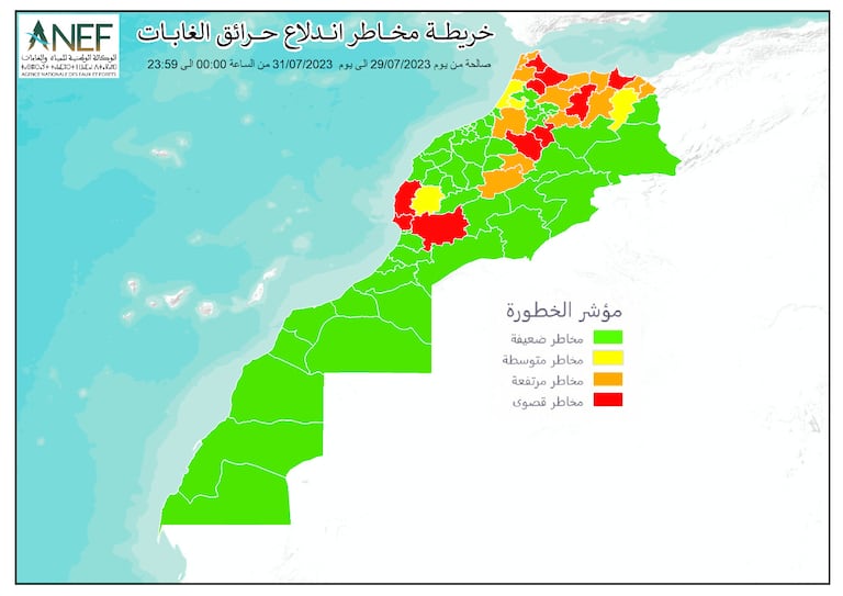 خريطة تنبؤ تحدد بدقة المناطق الحساسة والمعرضة لخطر اندلاع الحرائق الغابوية ابتداءا من يوم 29 يوليوز 2023 إلى يوم 31 يوليوز 2023