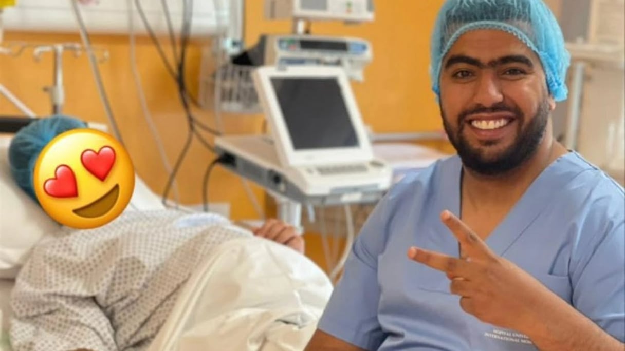 البنج وزوجته