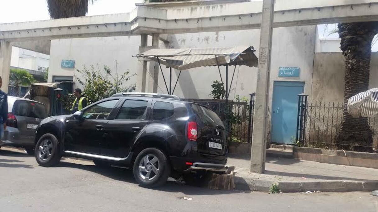 مرحاض عمومي بدرب السلطان