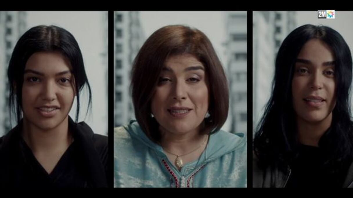 مسلسل "بغيت حياتك"