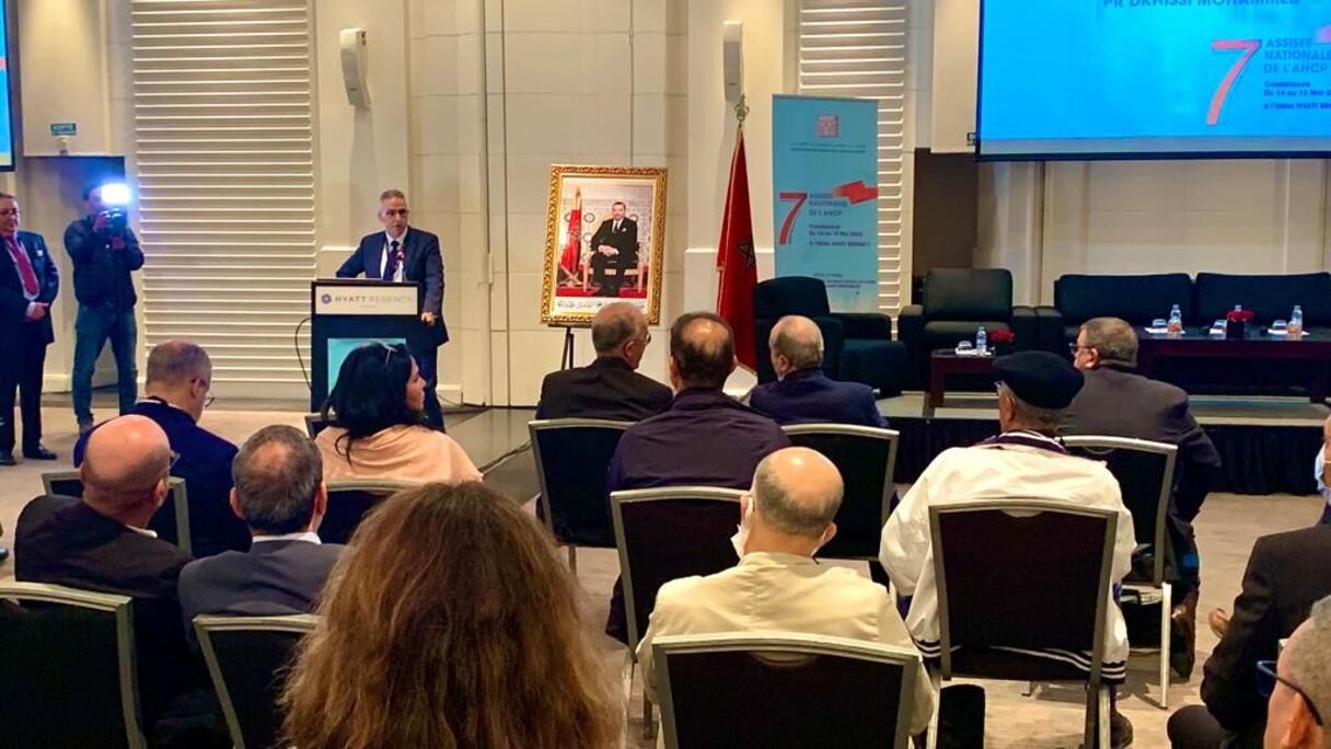 صورة أرشيفية . أشغال المناظرة الوطنية السابعة للجمعية الوطنية للمصحات الخاصة