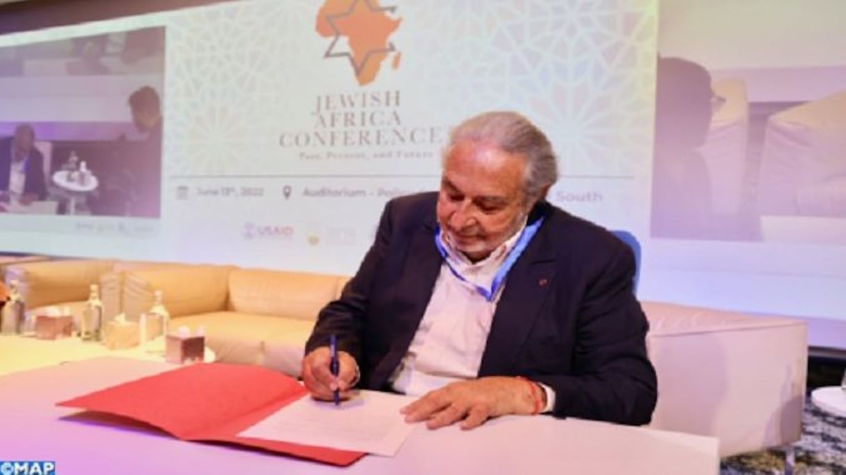توقيع نداء الرباط للحفاظ على التراث اليهودي بإفريقيا