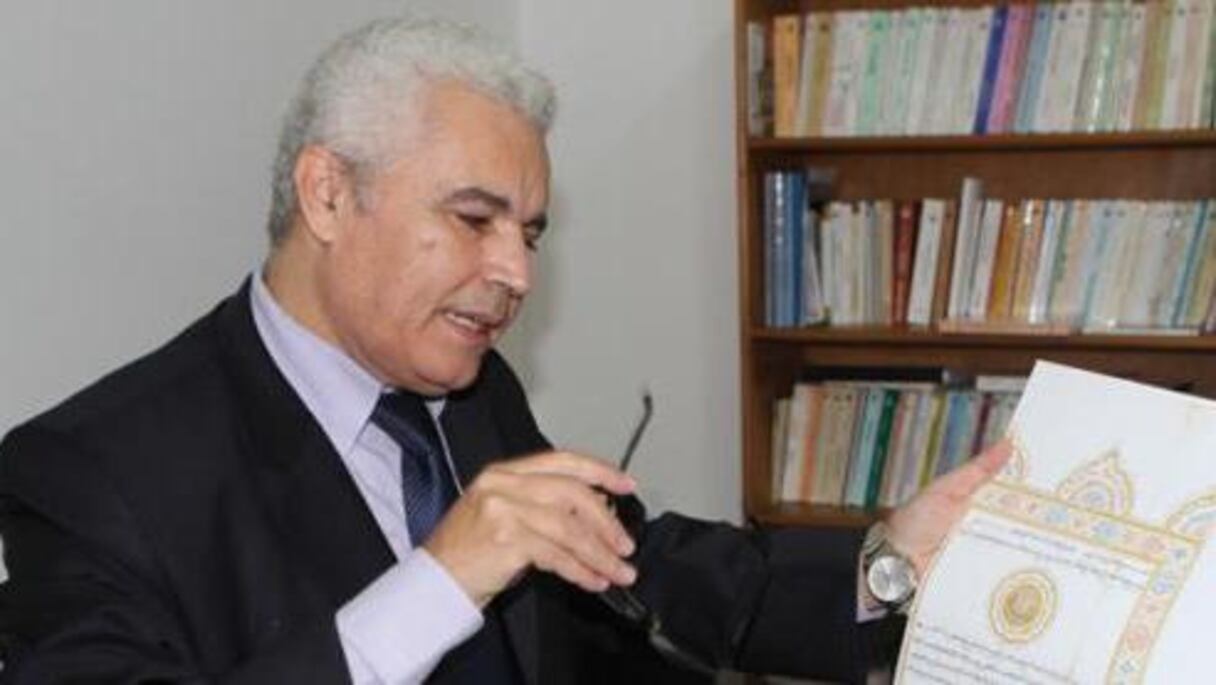 جامع بيضا مدير مؤسسة أرشيف المغرب
