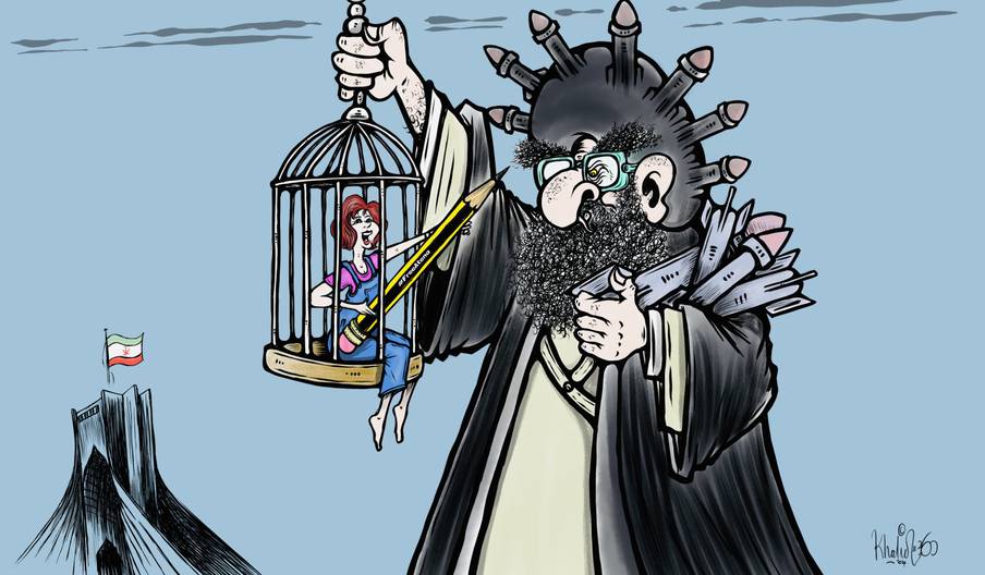 كاريكاتير: إيران تكسر قلم الكاريكاتير
