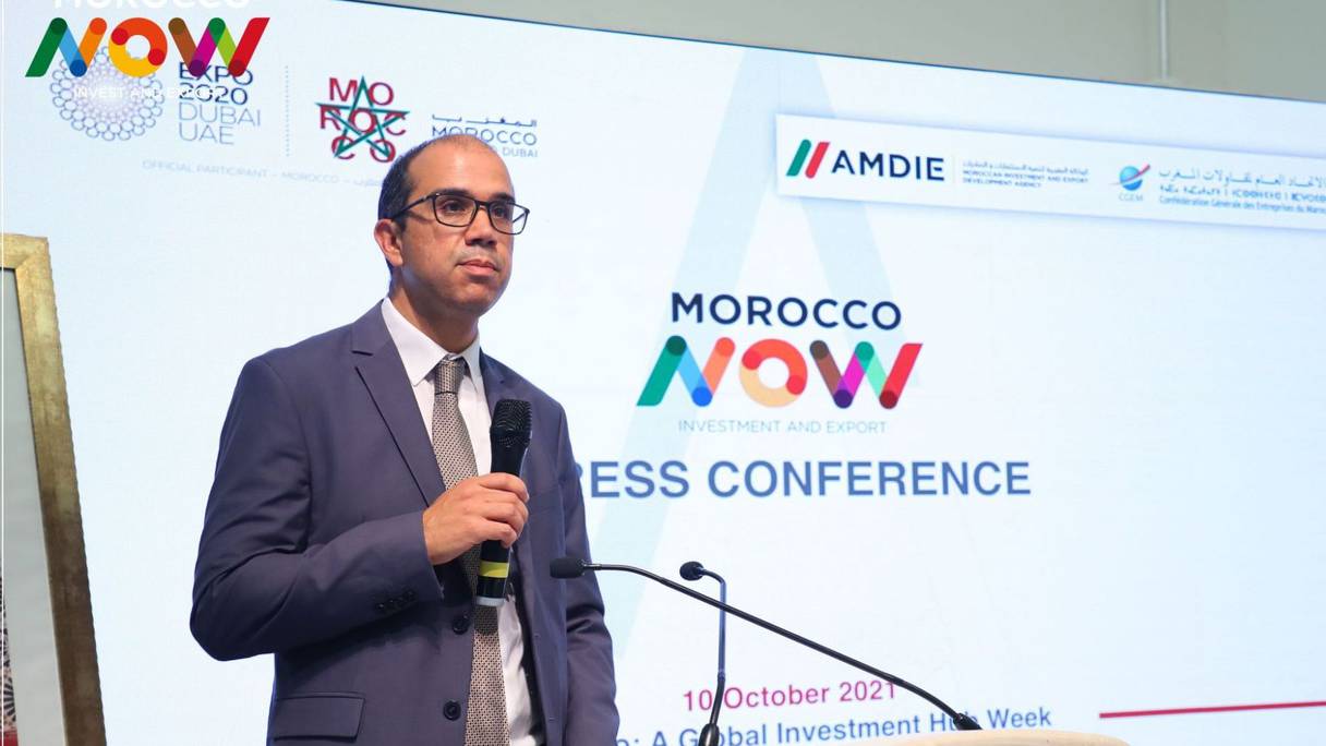 يوسف الباري، المدير العام للوكالة المغربية لتنمية الاستثمارات والصادرات
