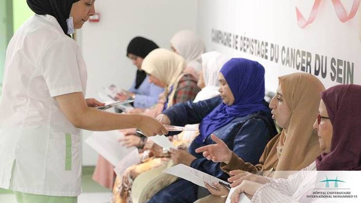 حملة للكشف عن سرطان الثدي وعنق الرحم في المستشفى الجامعي الدولي محمد السادس
